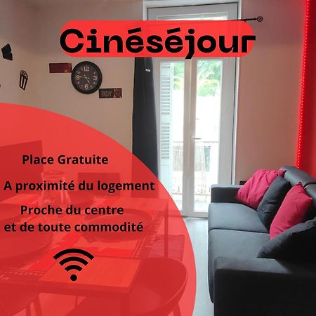Le Sejour Cine-Proche Du Centre-Wifi-Parking Διαμέρισμα Λούρδη Εξωτερικό φωτογραφία